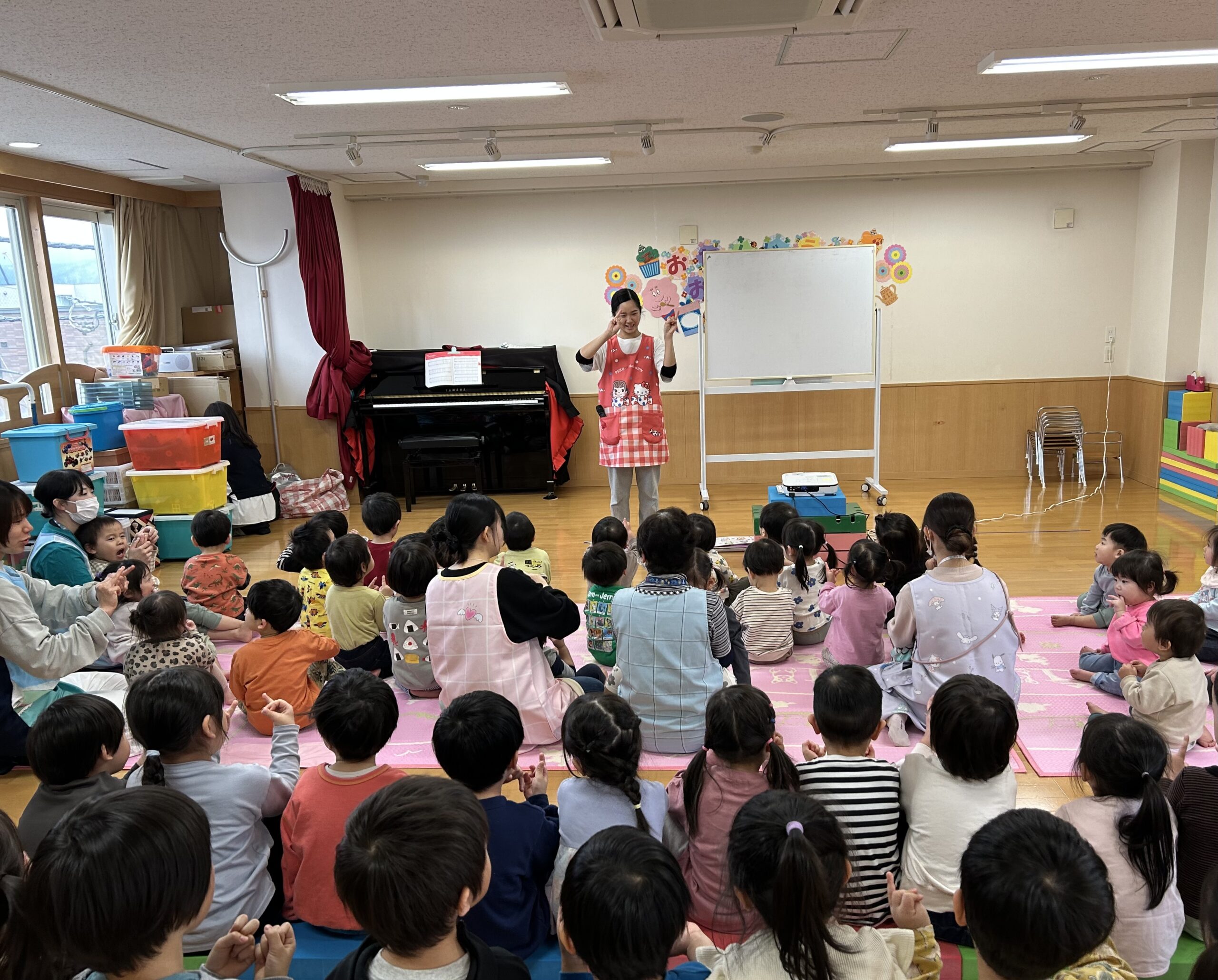 4月　お集まり
