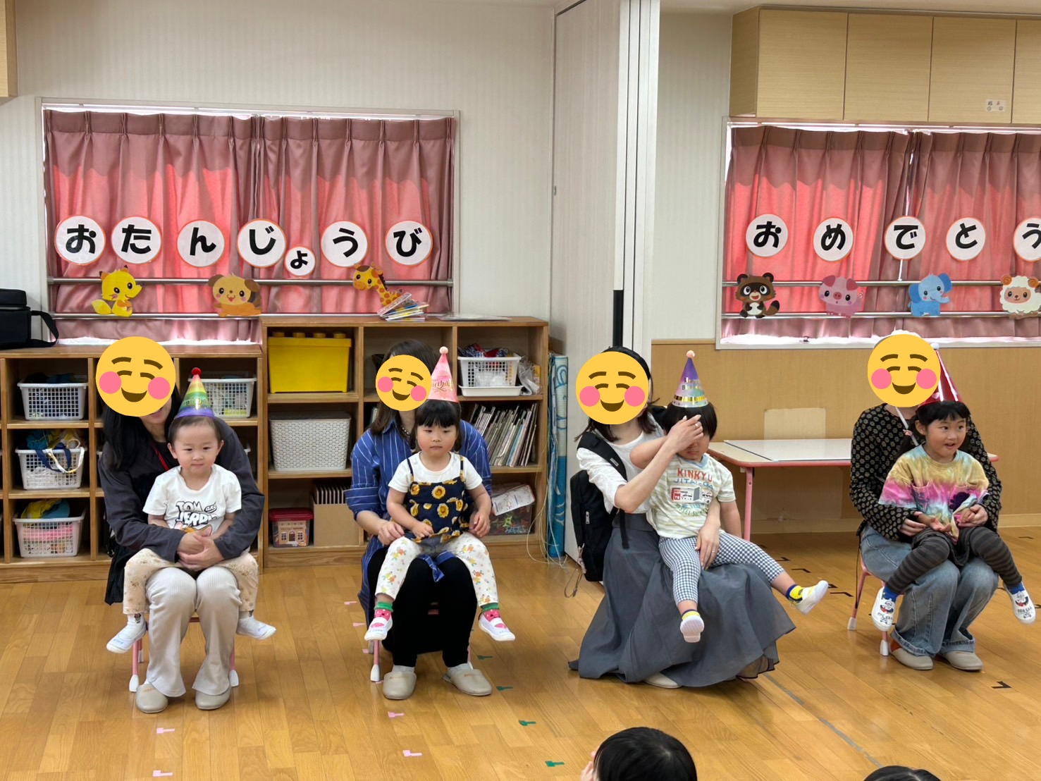 🎂お誕生会🎂