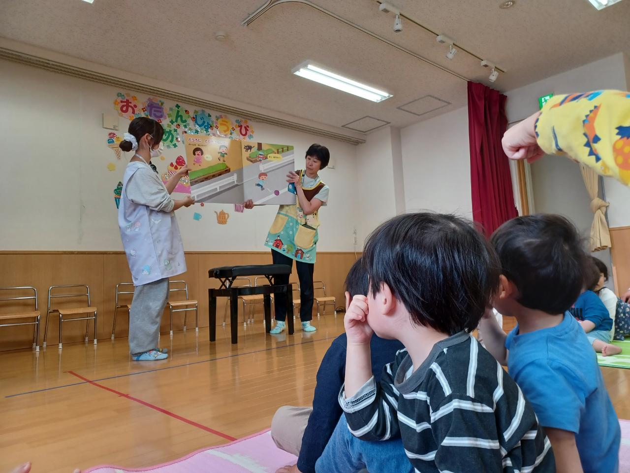 5月 お集まり