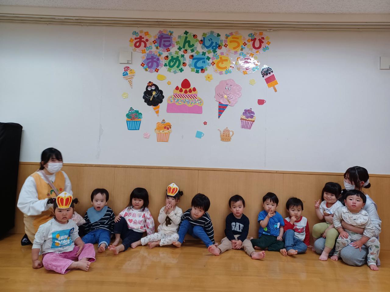 5月 お誕生会