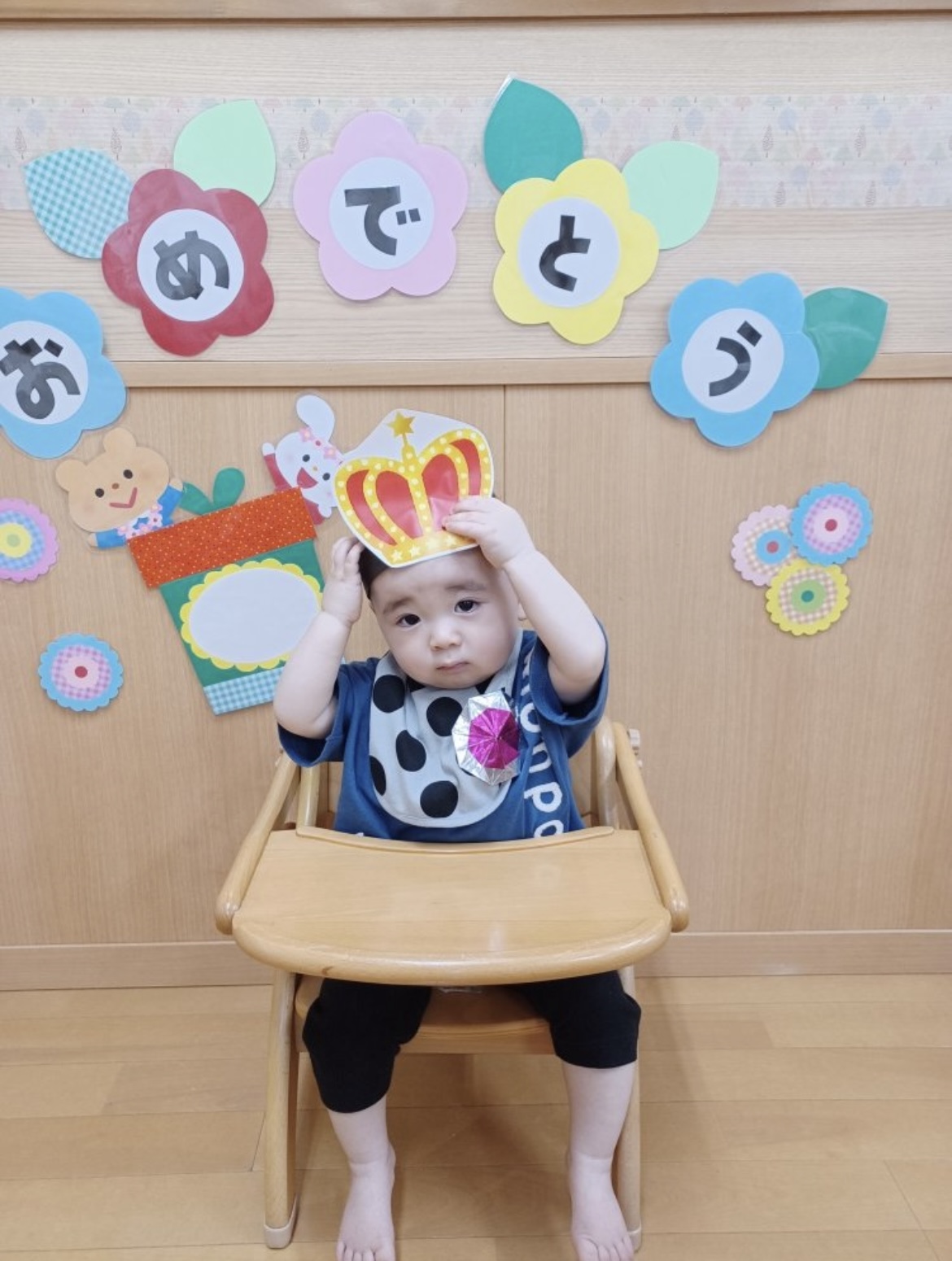 6月 お誕生会