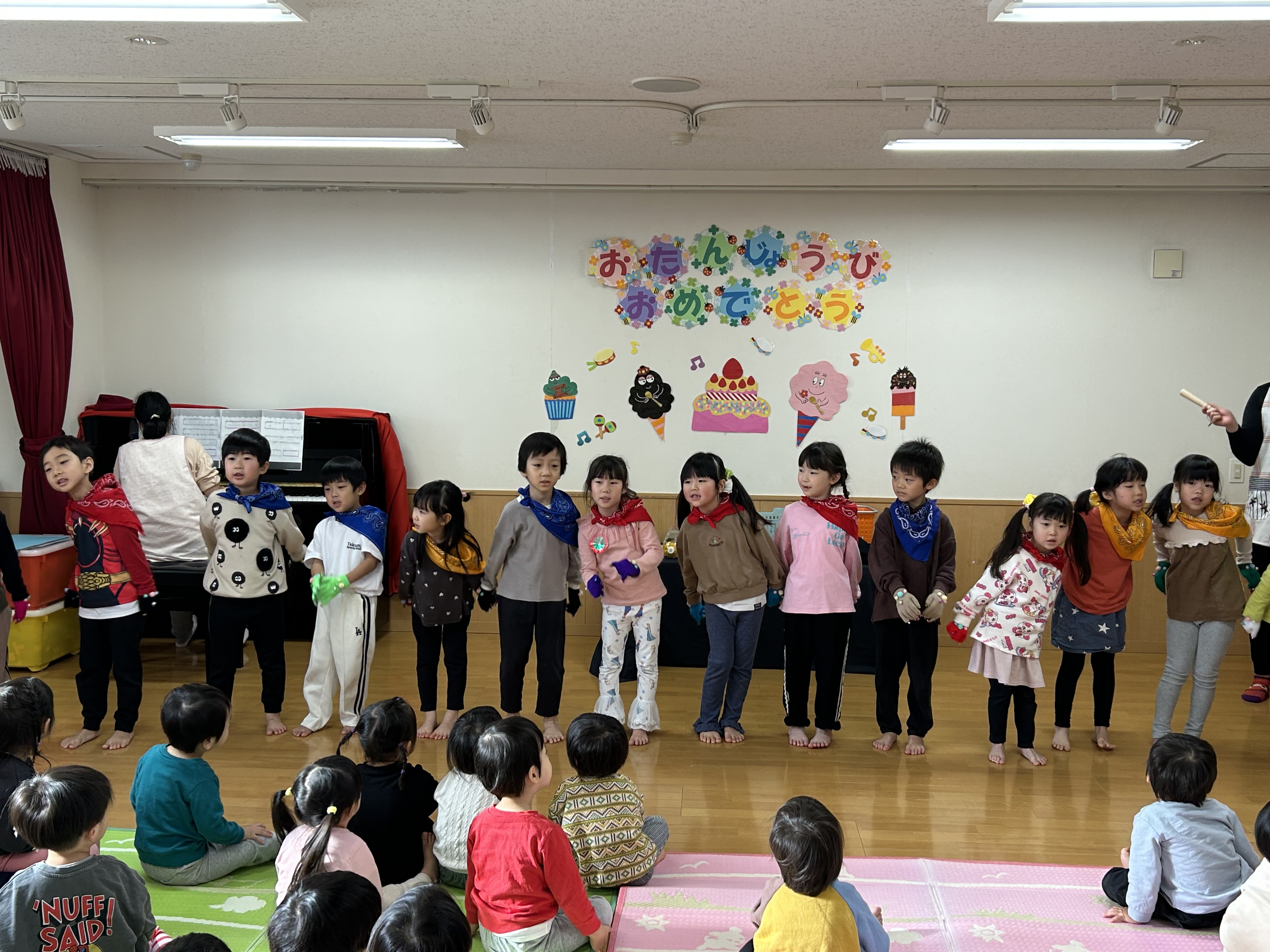 11月　お誕生い