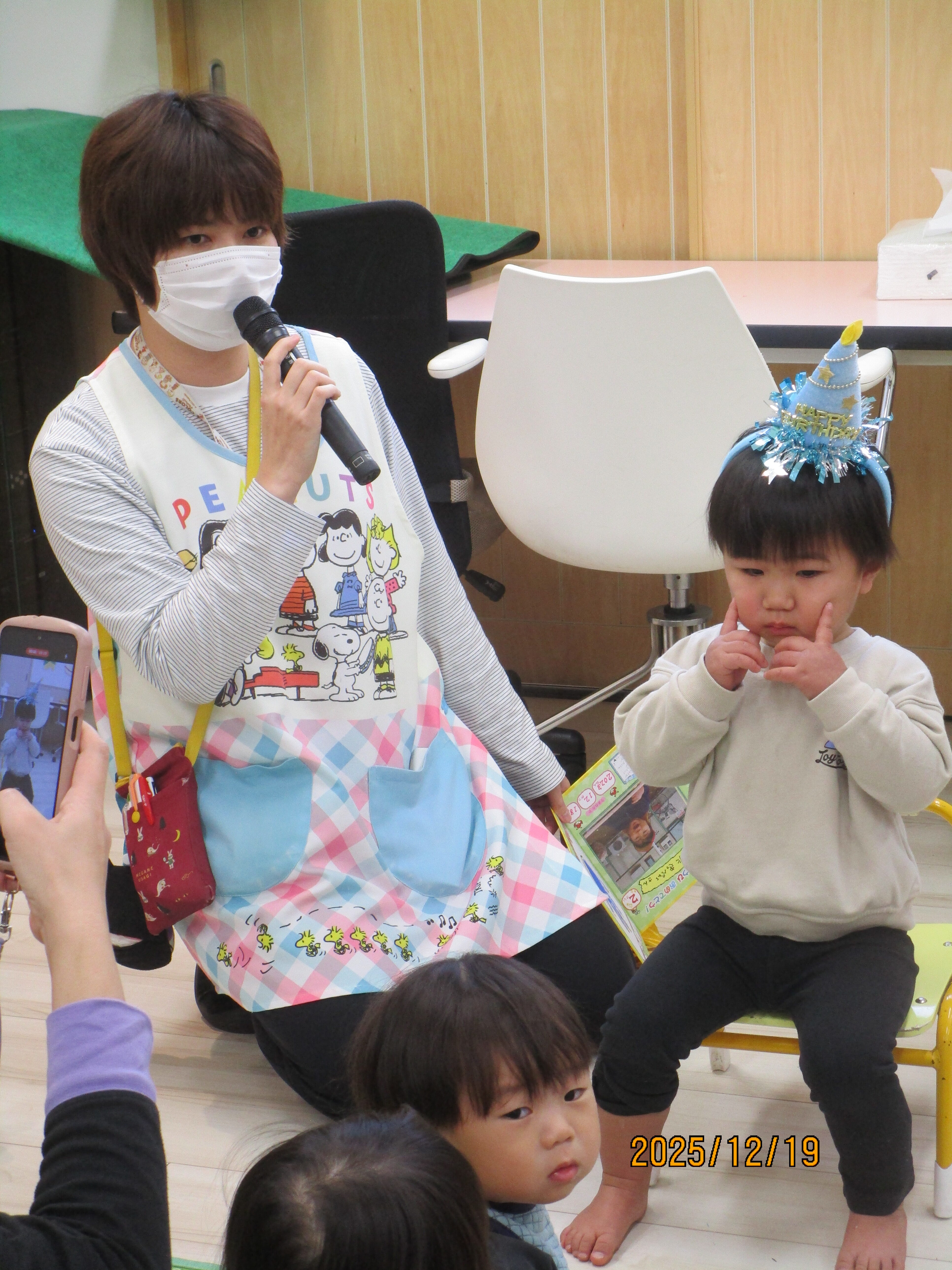 🍰１２月の誕生会