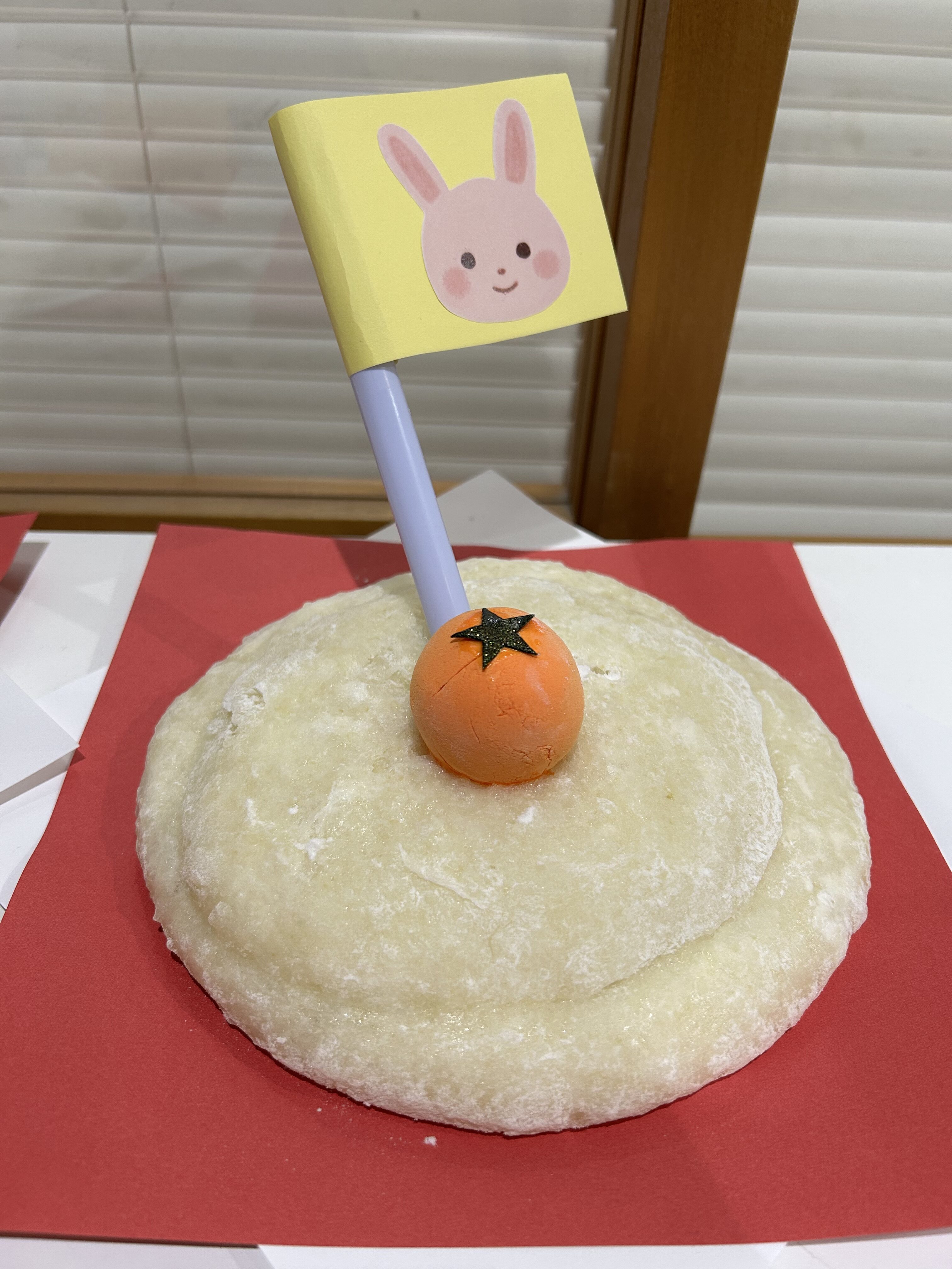 本年もありがとうございました