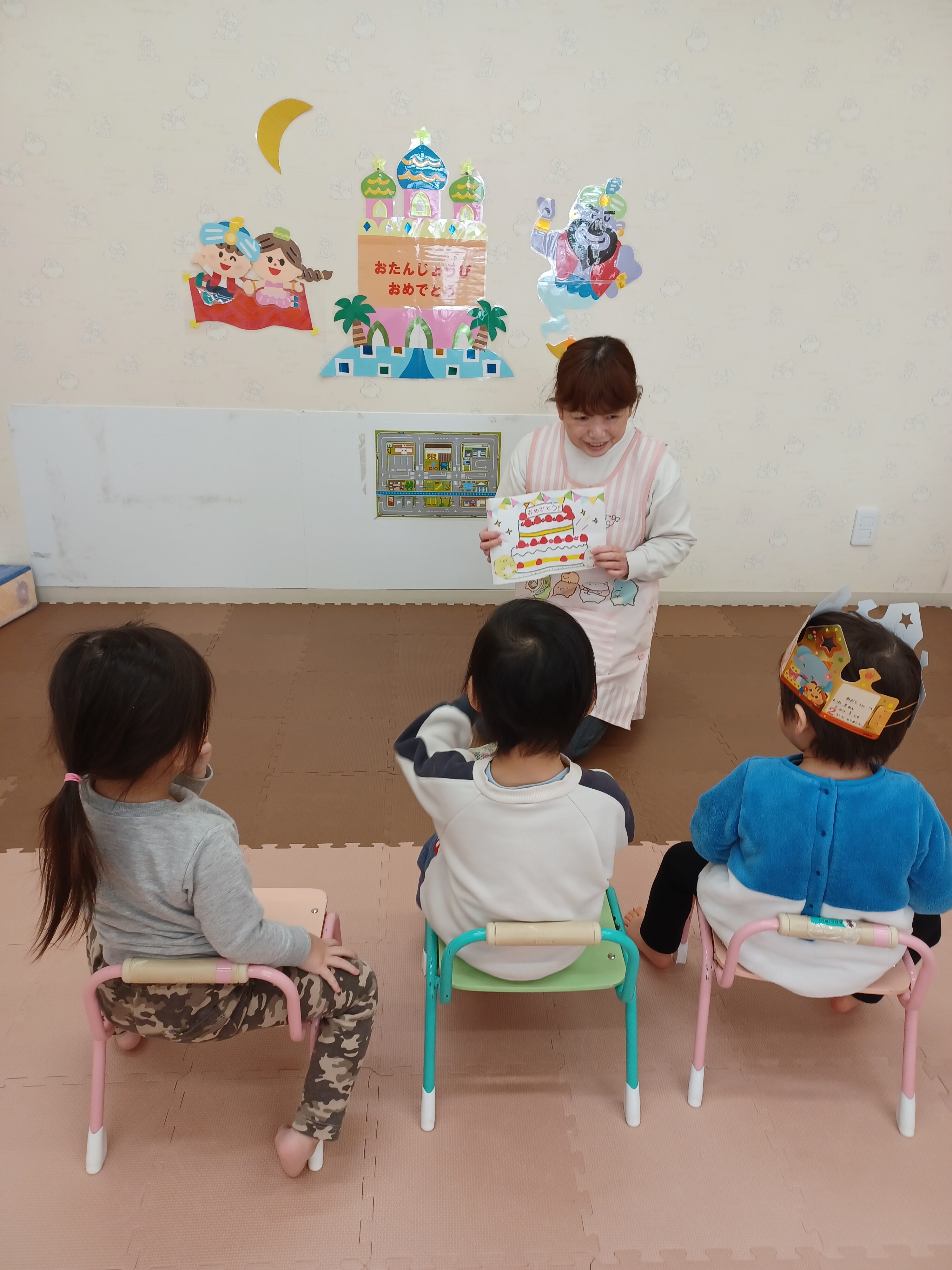 2月を迎えました。