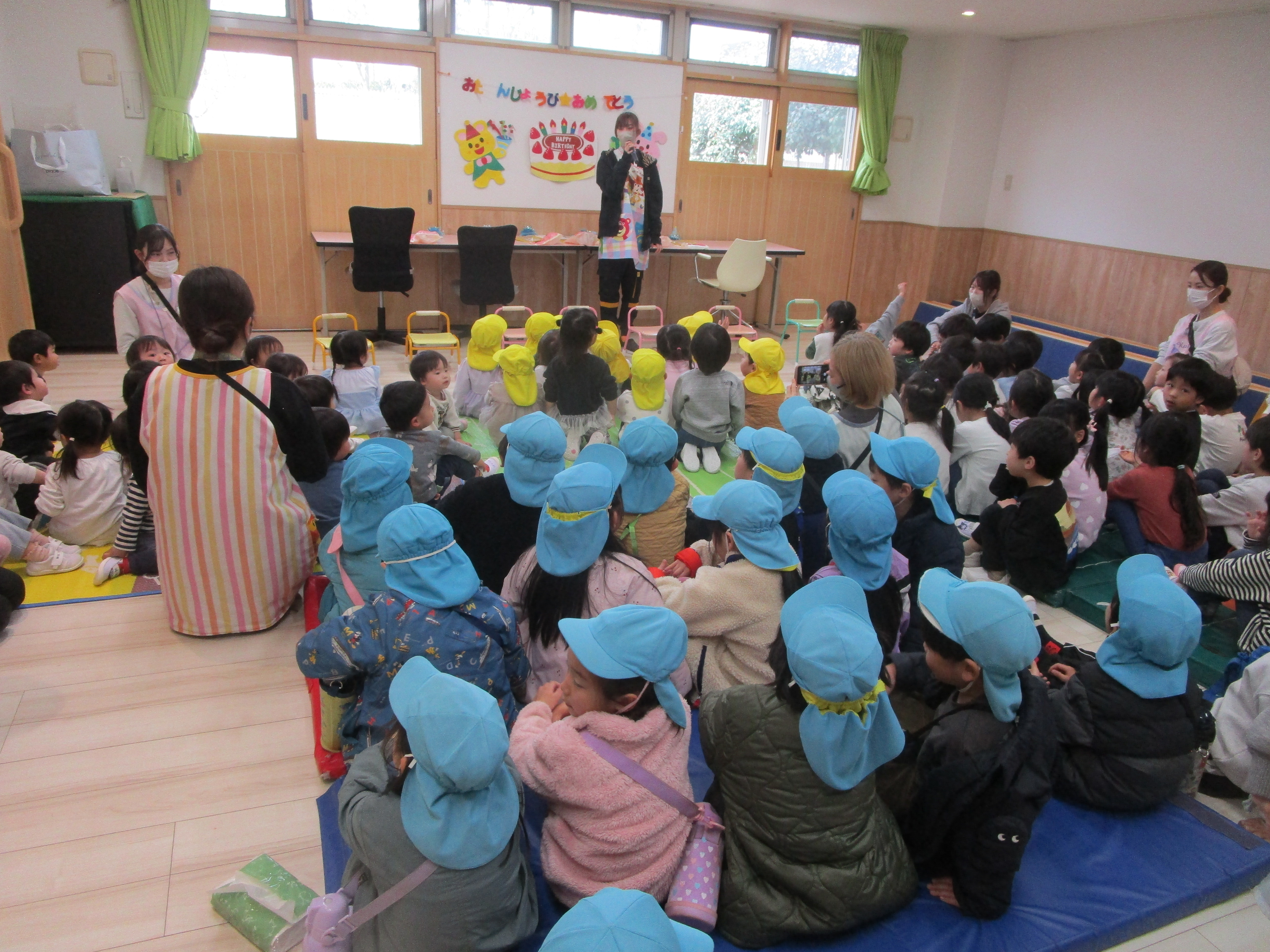 🌼２月のお誕生会