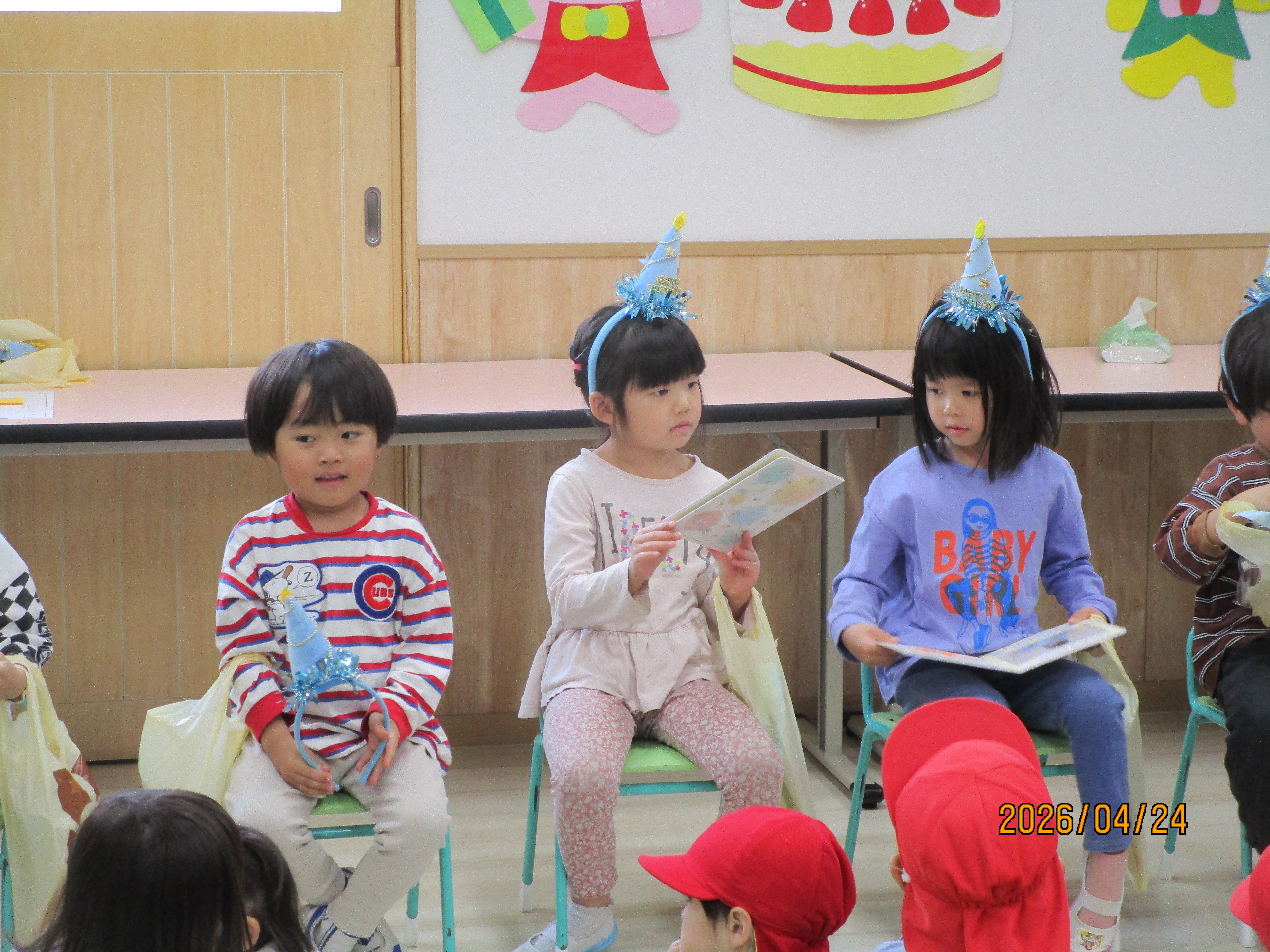 ４月の誕生会🍀